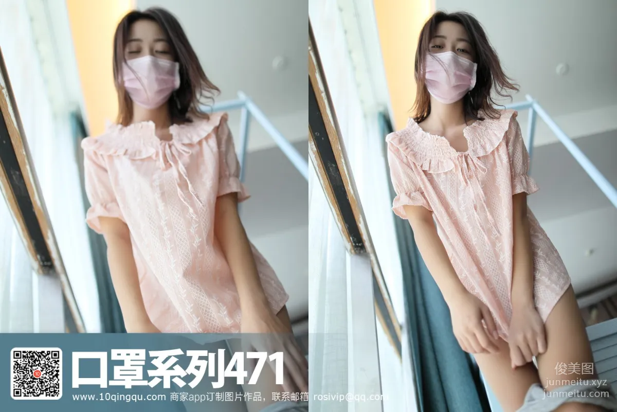 ROSI KZ.471 photo 71