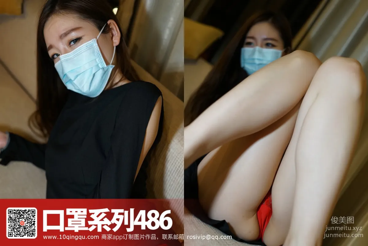 ROSI KZ.486 photo 66