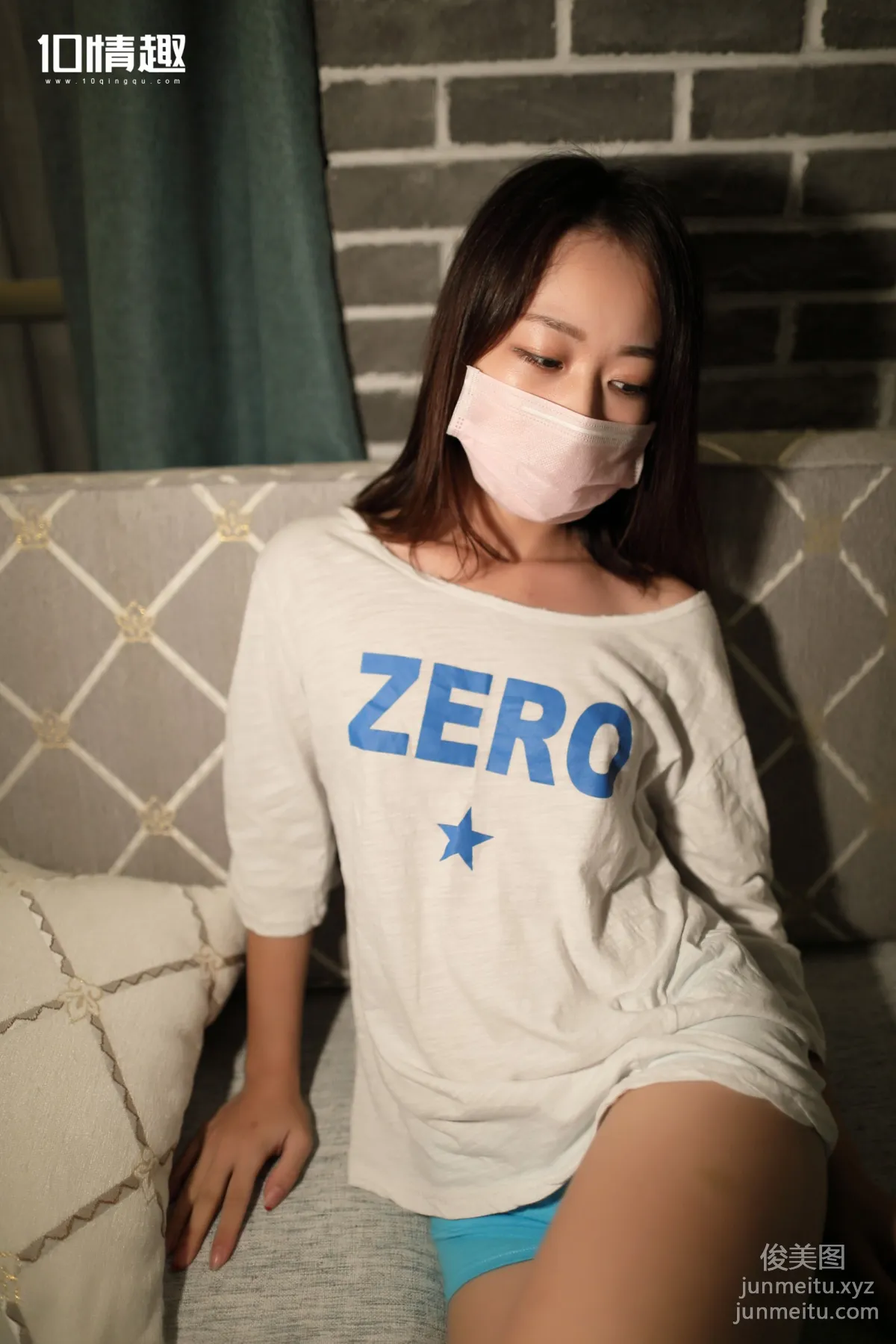 ROSI KZ.490 photo 3