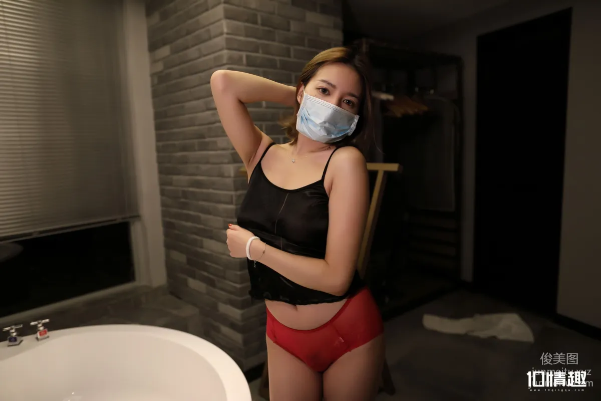 ROSI KZ.530 photo 4