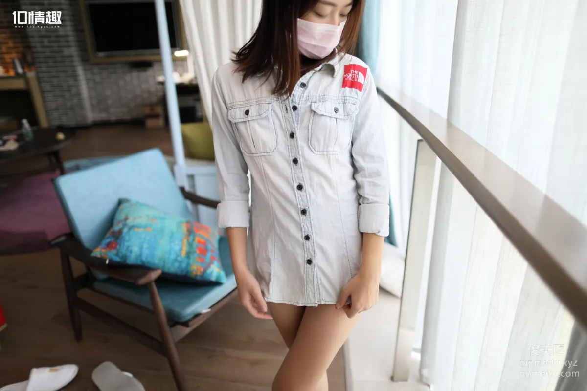 ROSI KZ.532 photo 5