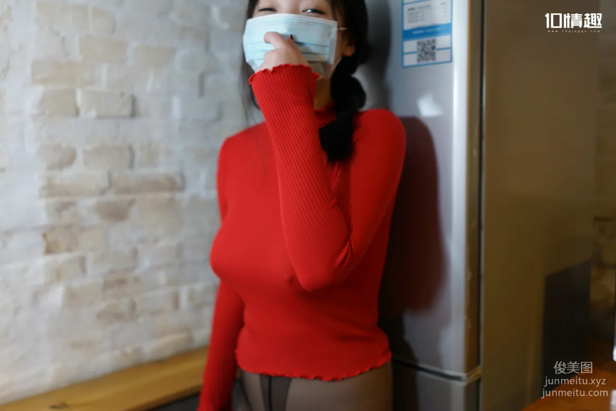 ROSI KZ.533 photo 11