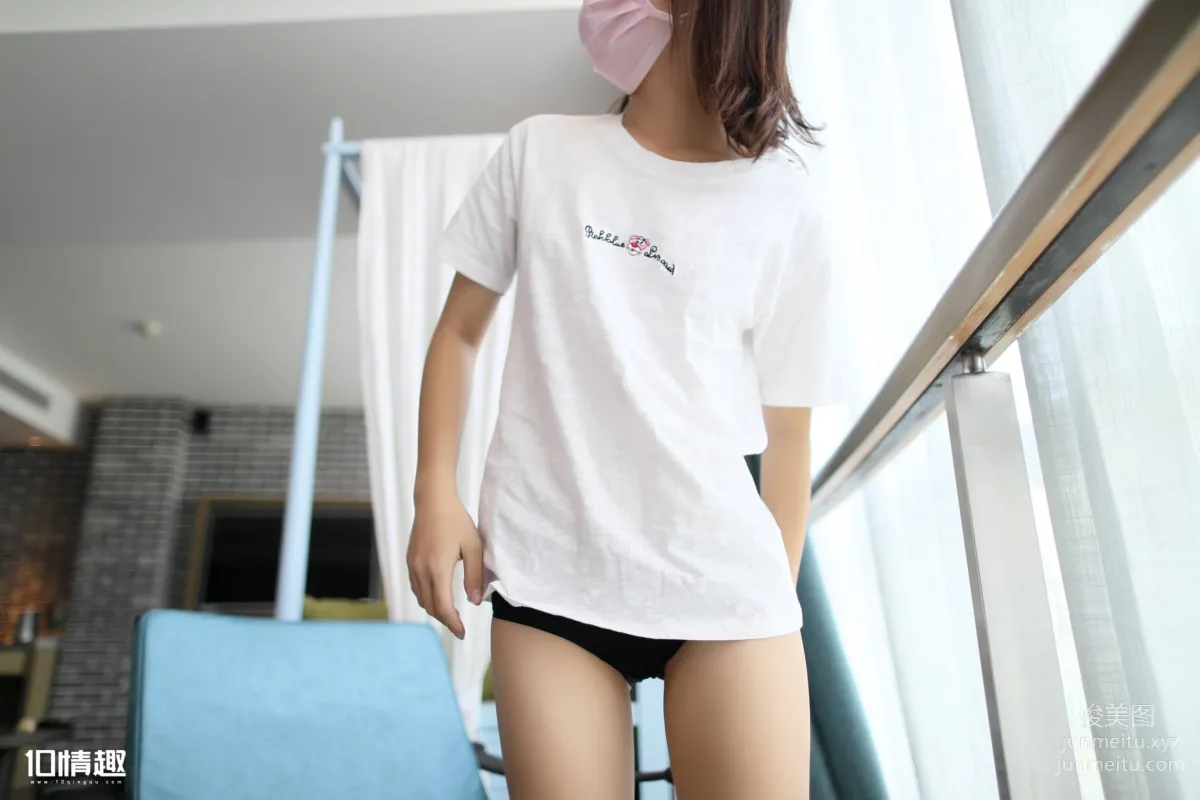 ROSI KZ.537 photo 9