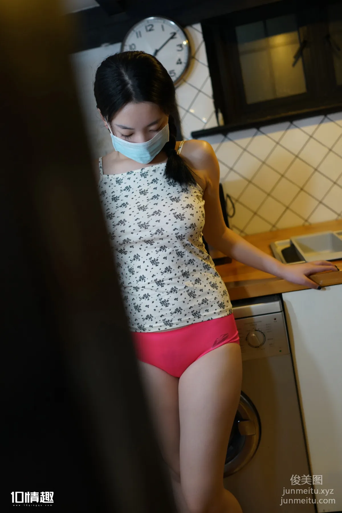 ROSI KZ.538 photo 3