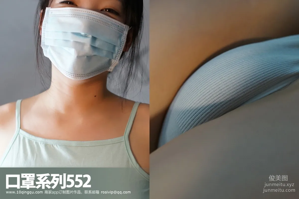 ROSI KZ.552 photo 37