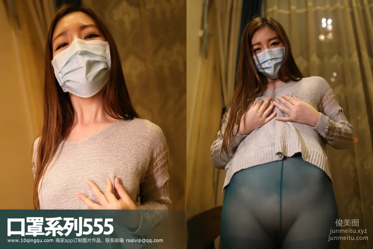 ROSI KZ.555 photo 63