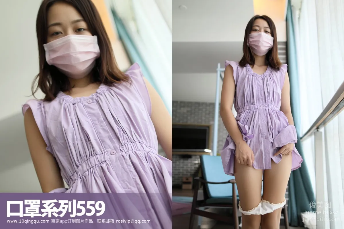 ROSI KZ.559 photo 40