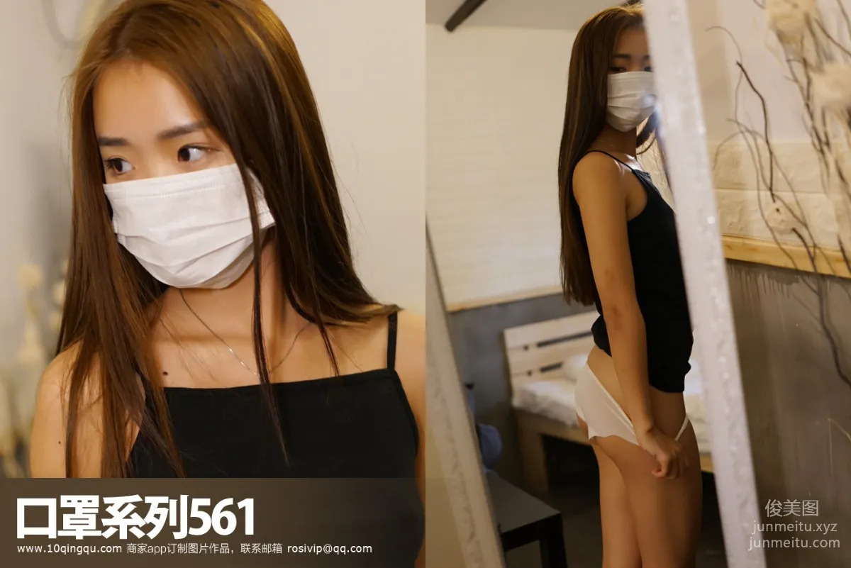 ROSI KZ.561 photo 15
