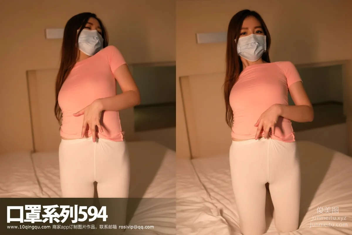 ROSI KZ.594 photo 45