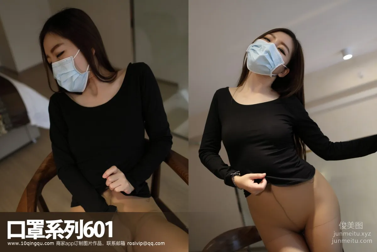 ROSI KZ.601 photo 51