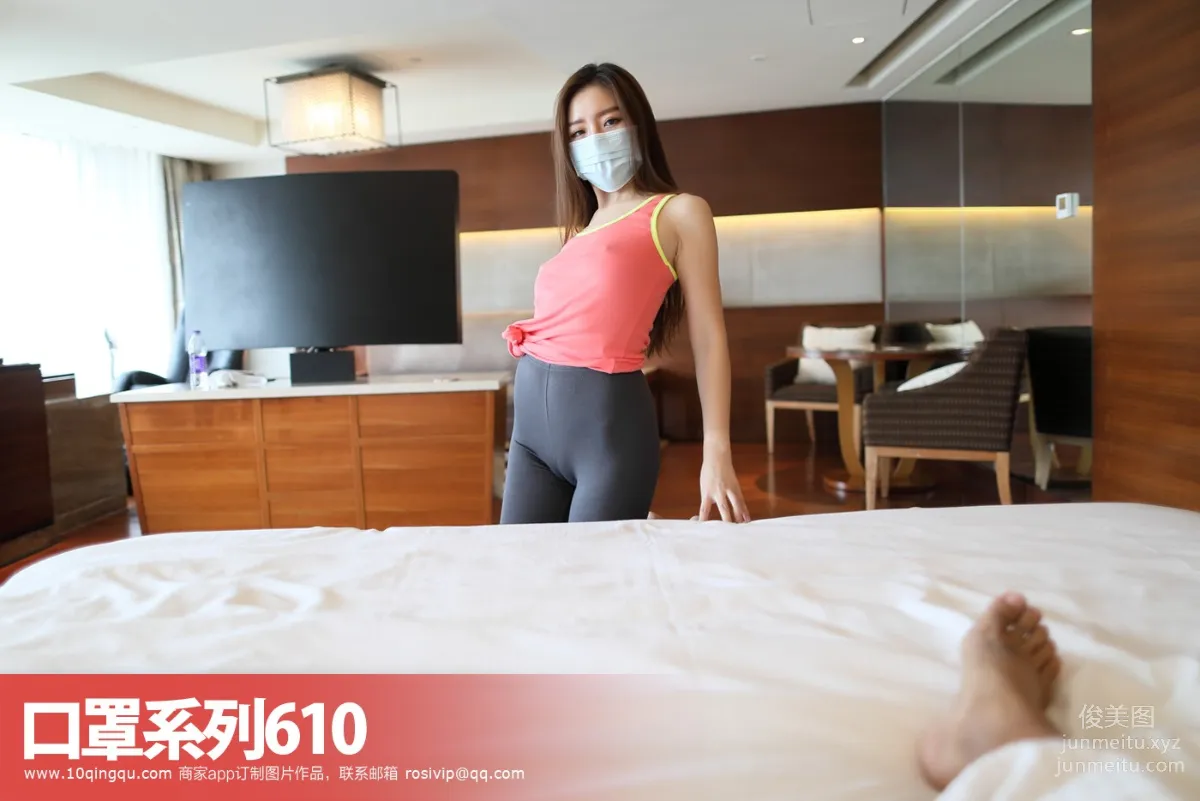 ROSI KZ.610 photo 42