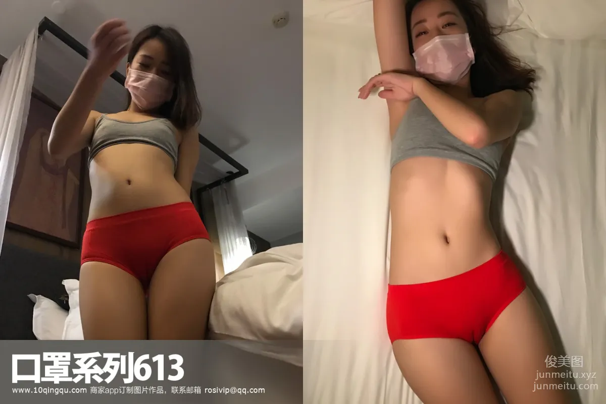ROSI KZ.613 photo 60