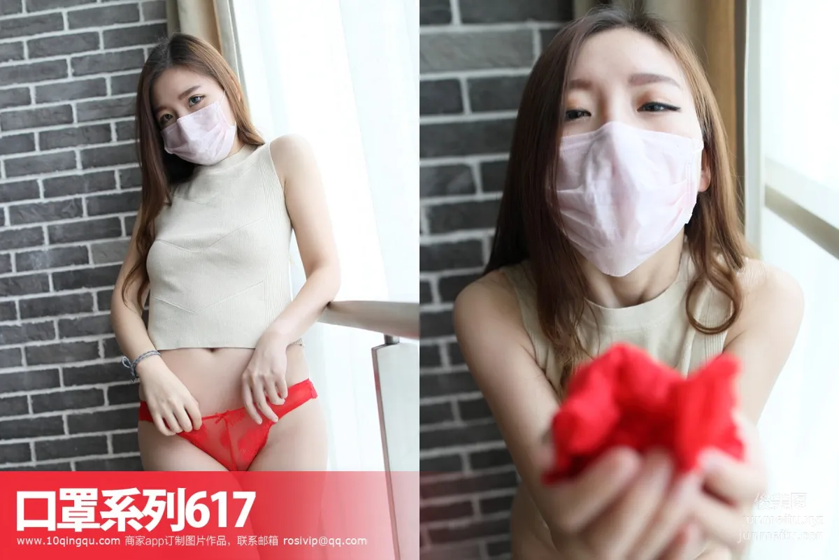 ROSI KZ.617 photo 35