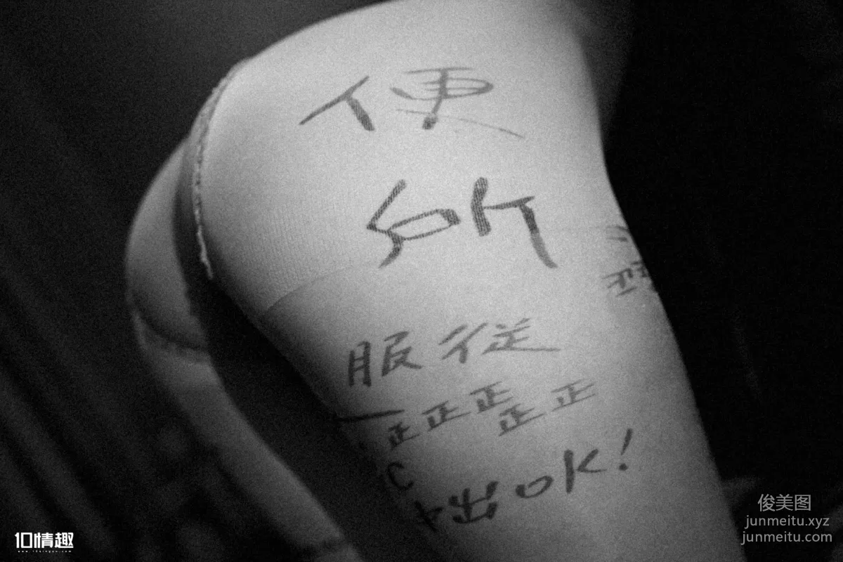 ROSI KZ.632 photo 7