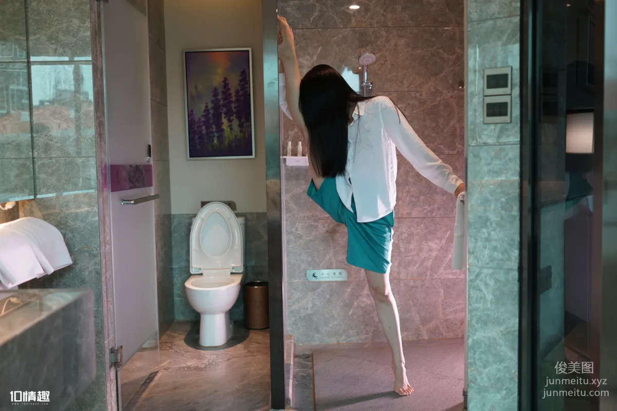 ROSI KZ.637 photo 7