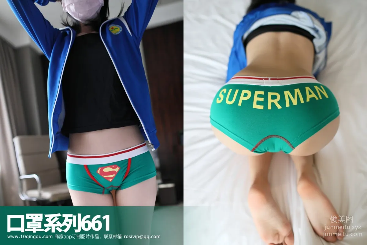 ROSI KZ.661 photo 38