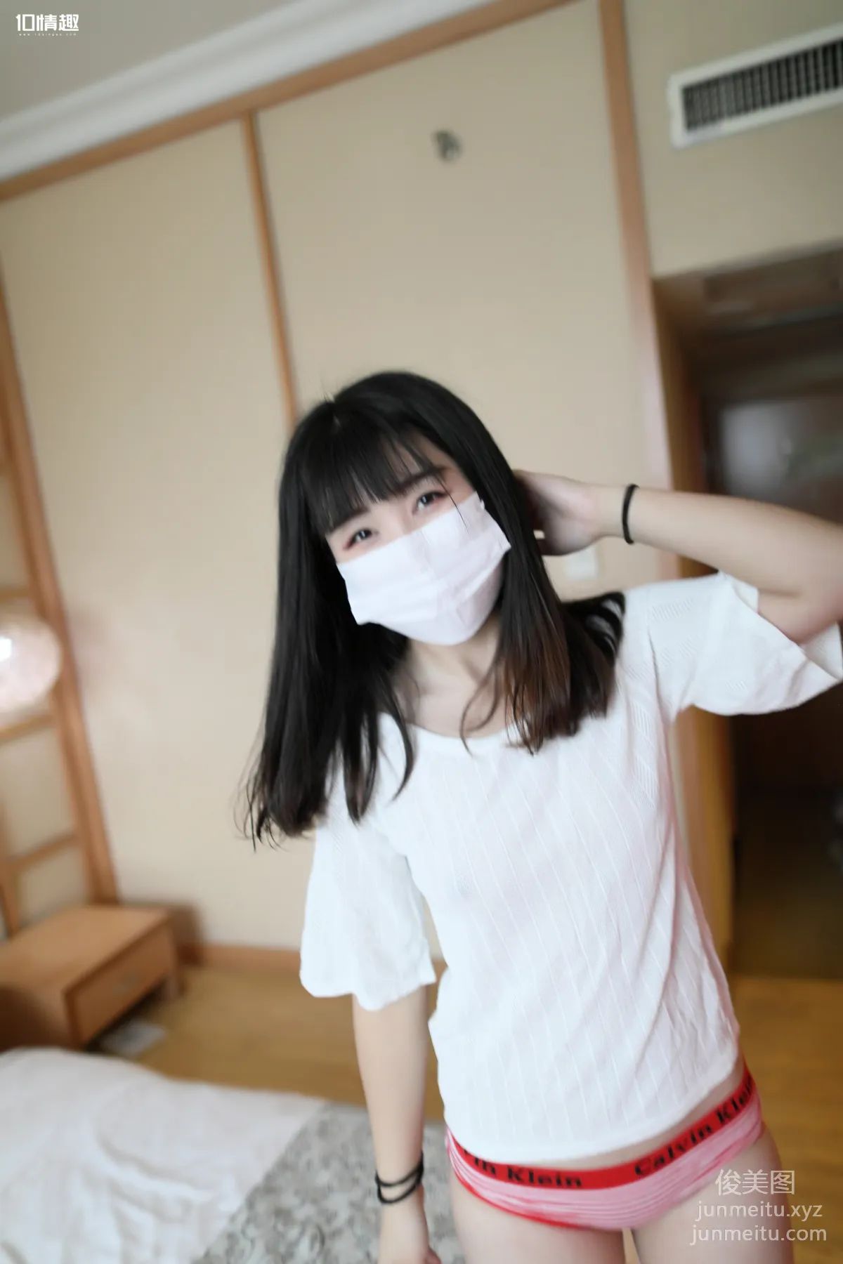 ROSI KZ.693 photo 4