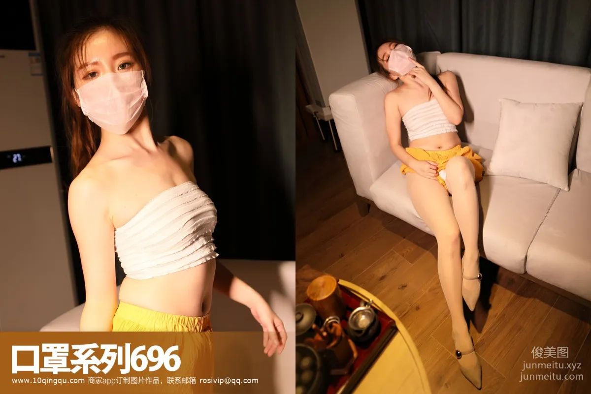 ROSI KZ.696 photo 38