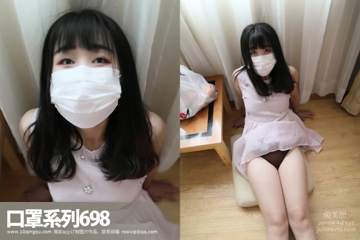 ROSI KZ.698 photo 36