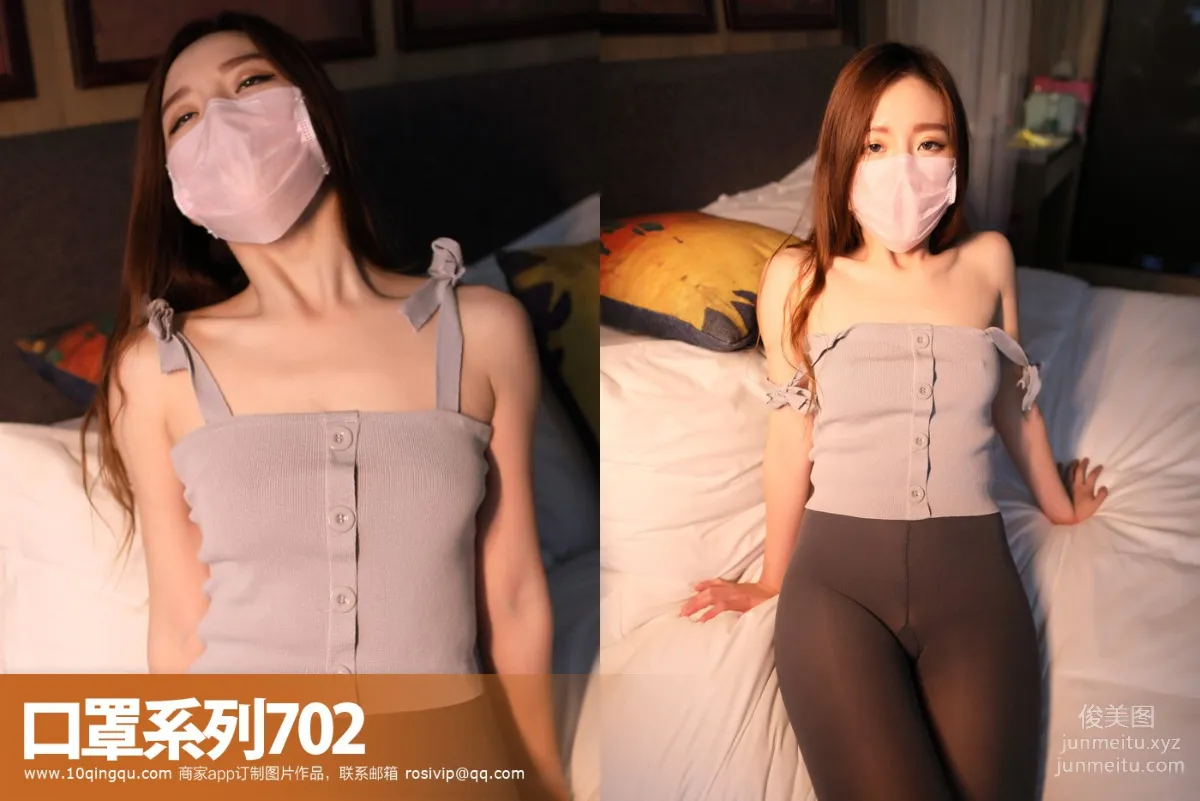 ROSI KZ.702 photo 29