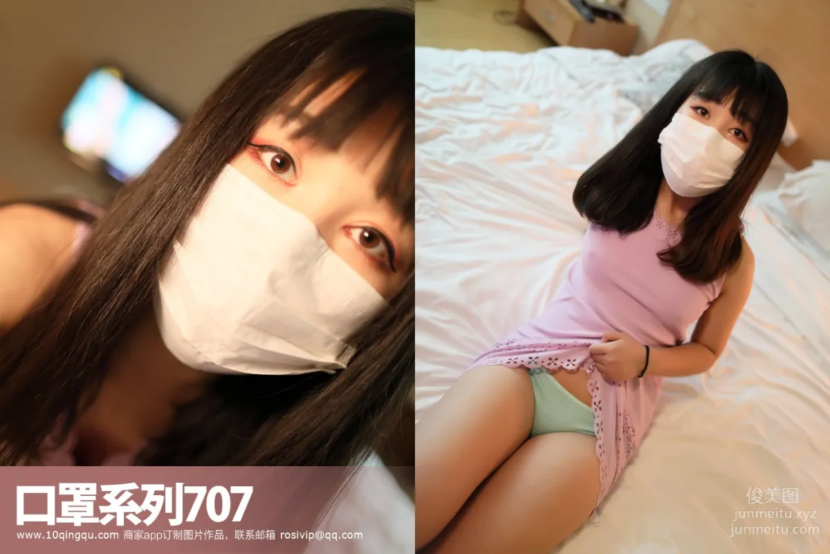ROSI KZ.707 photo 47