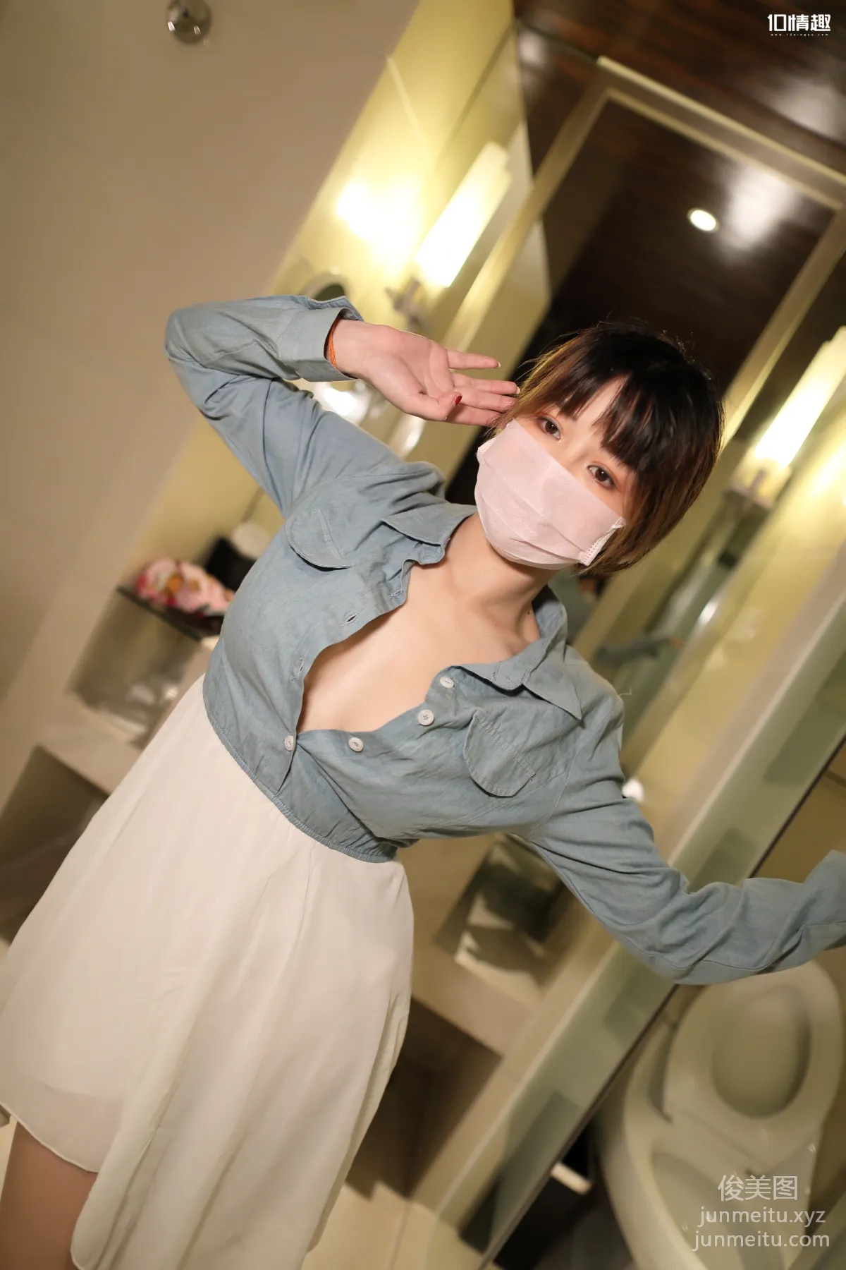 ROSI KZ.710 photo 5