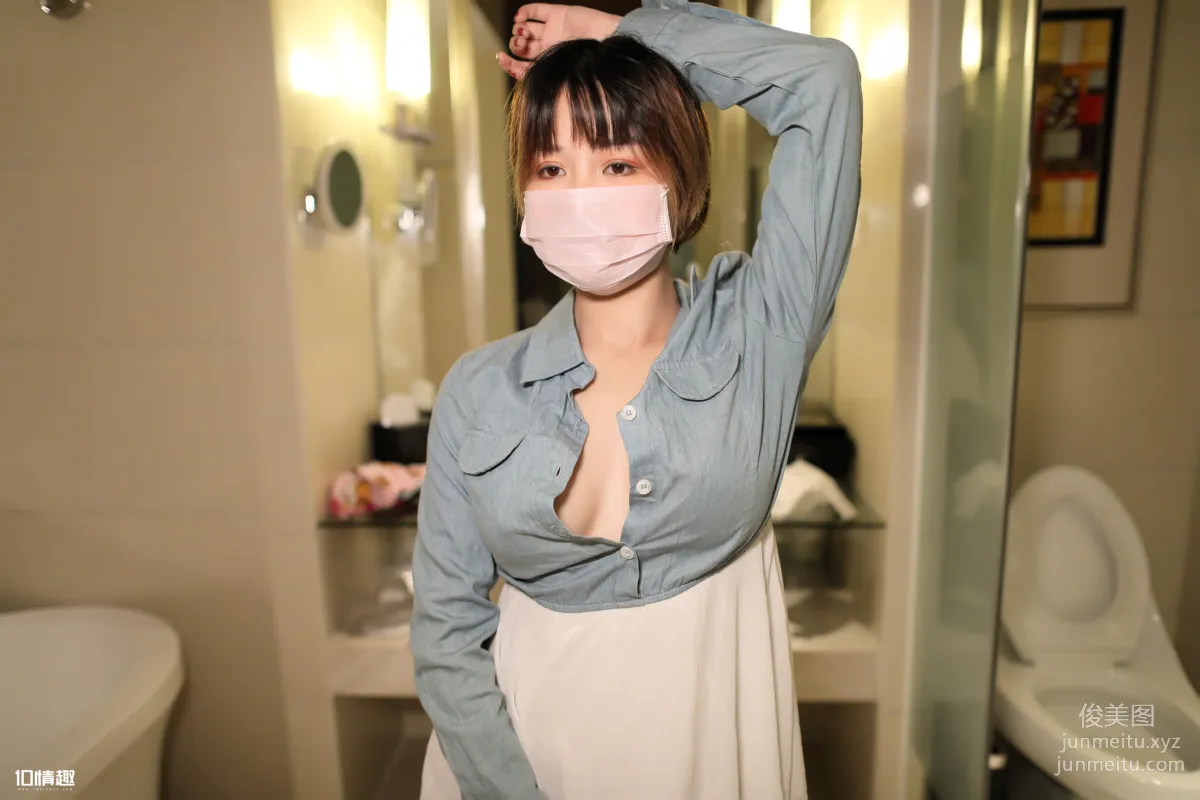 ROSI KZ.710 photo 9