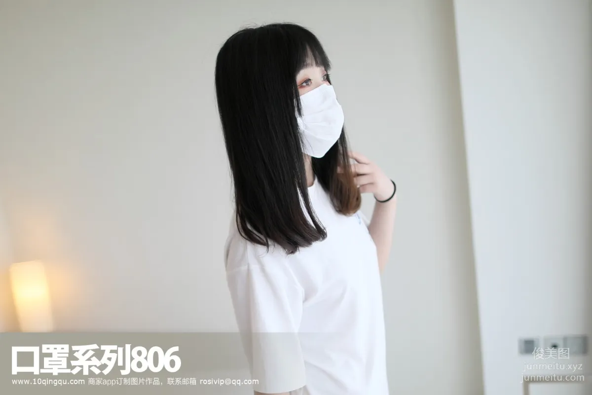 ROSI KZ.806 photo 30