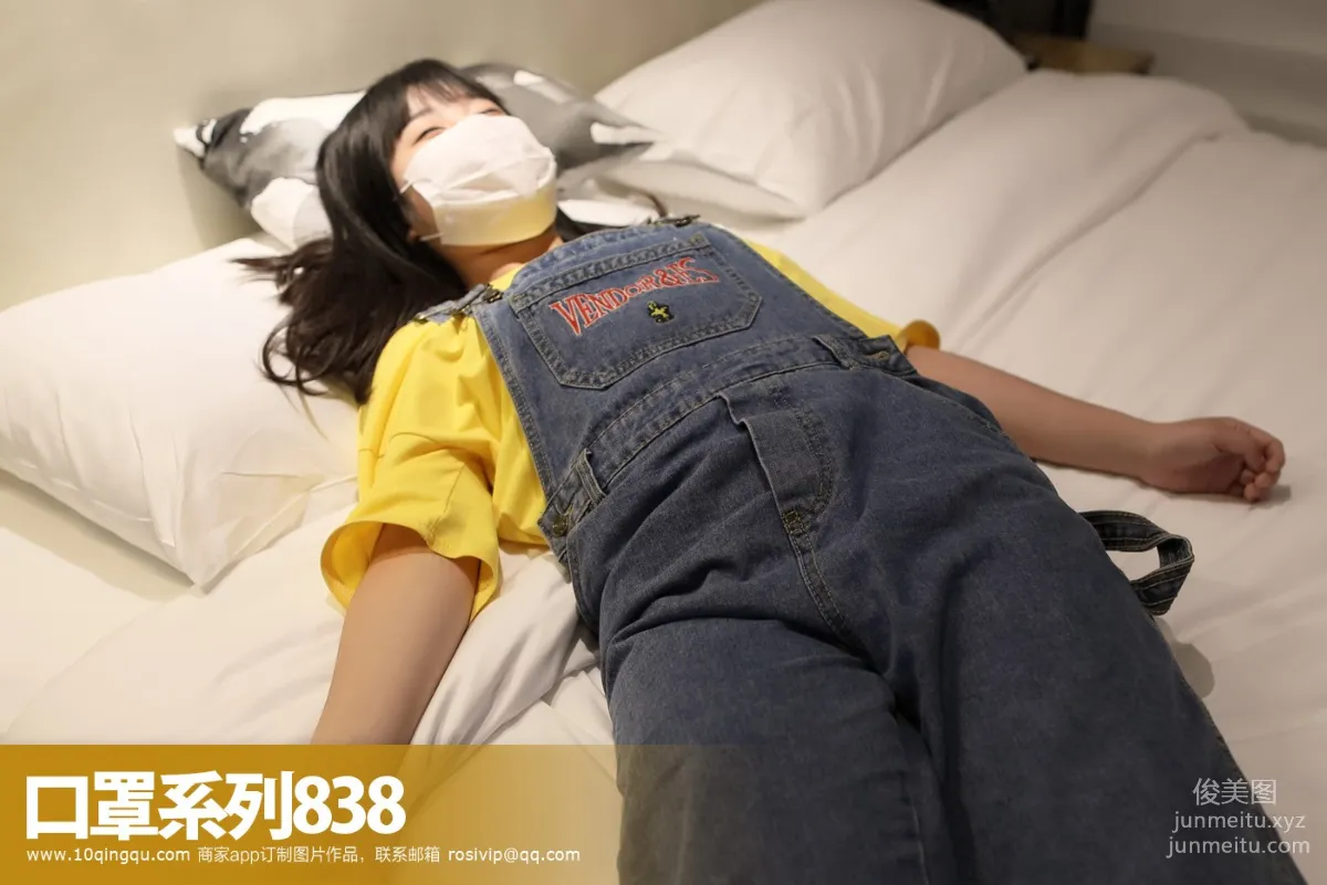 ROSI KZ.838 photo 60