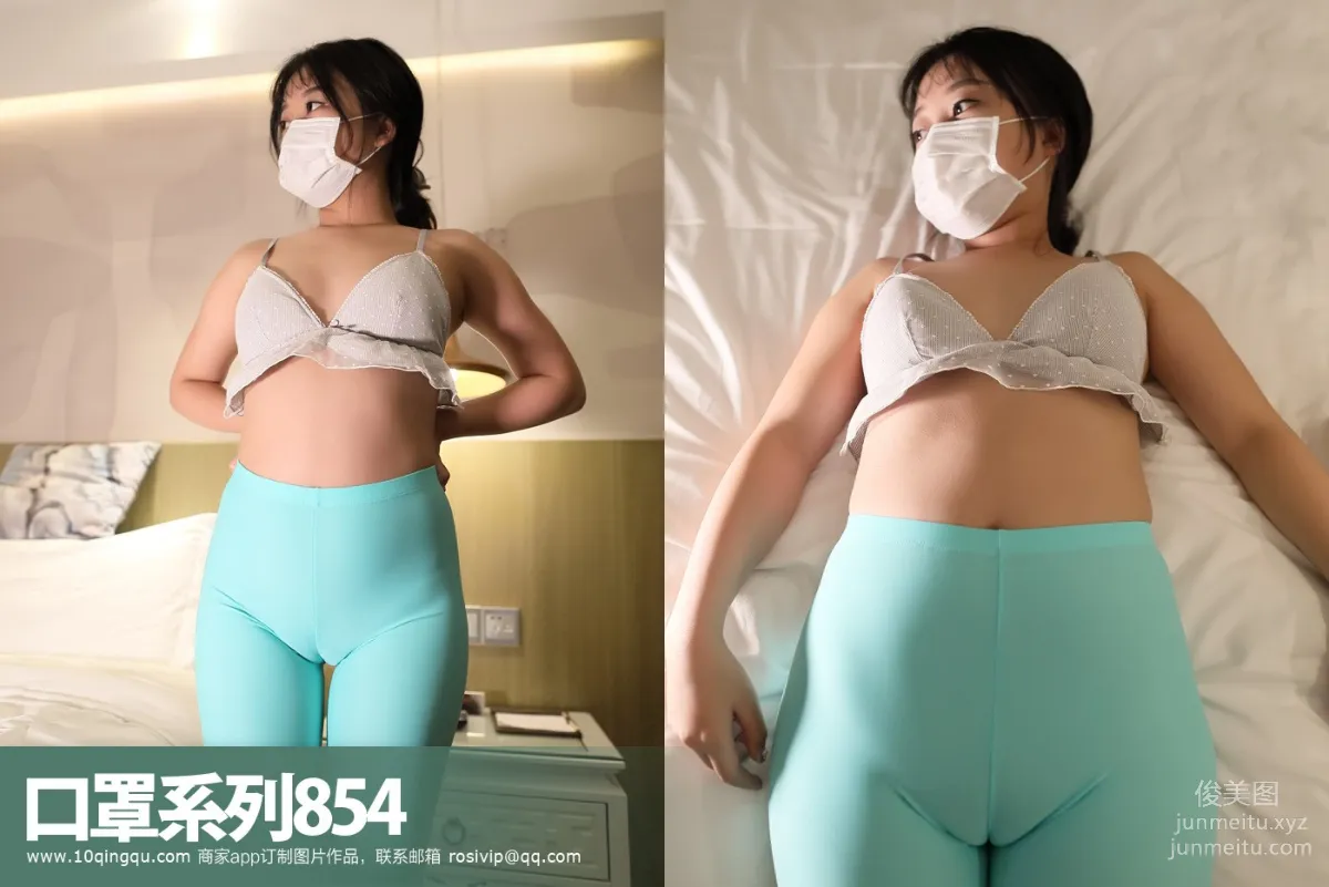 ROSI KZ.854 photo 60