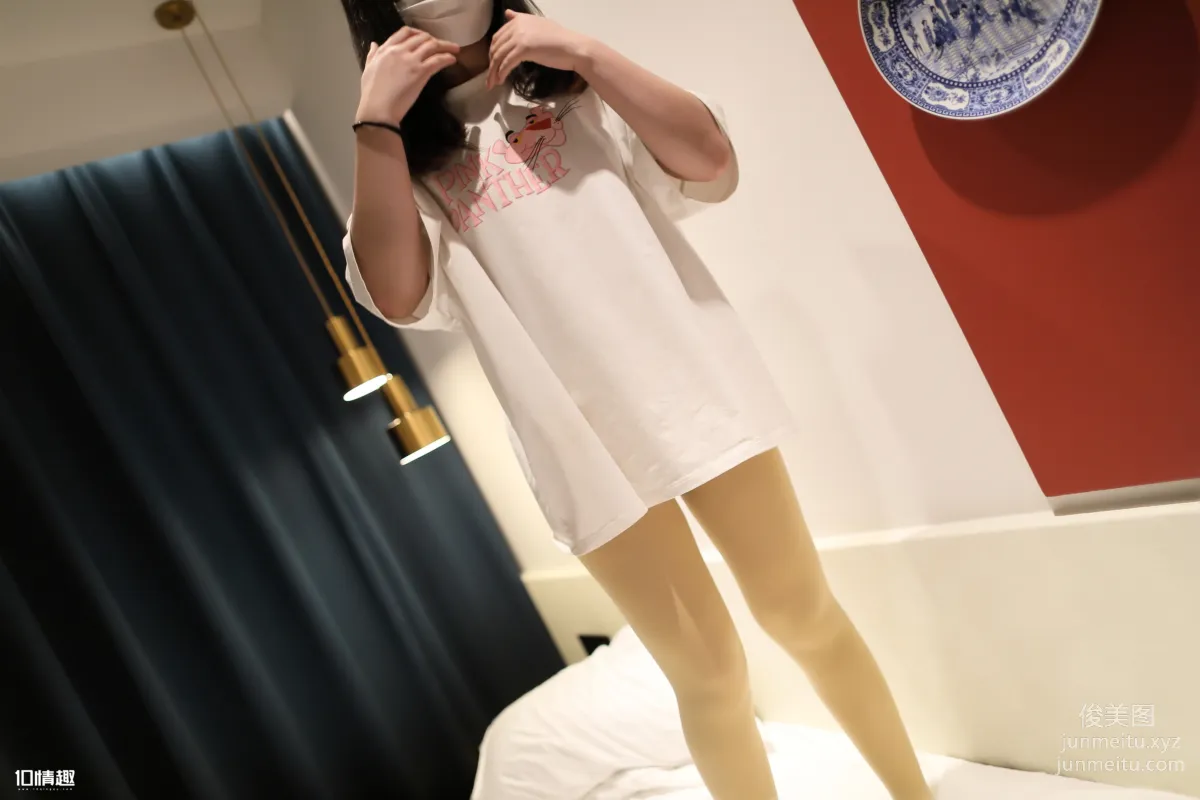 ROSI KZ.873 photo 2