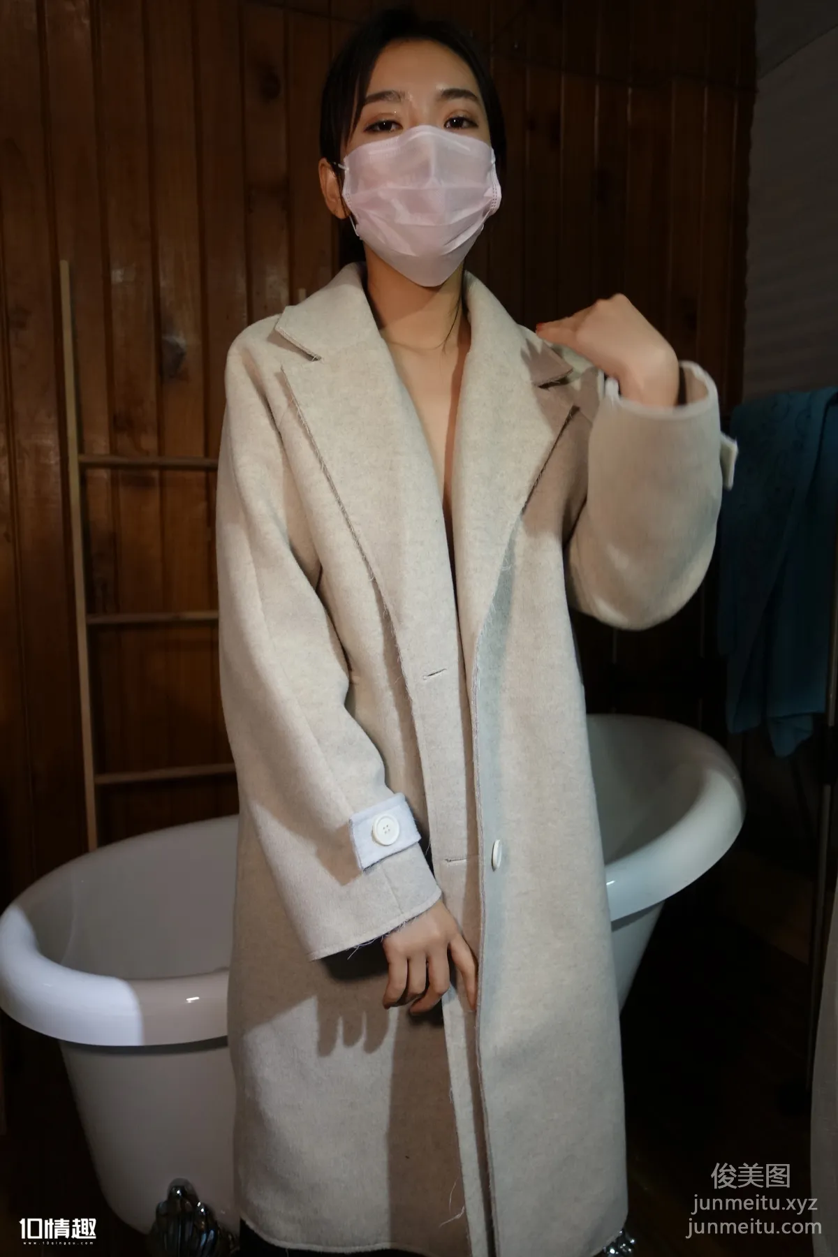ROSI KZ.950 photo 3
