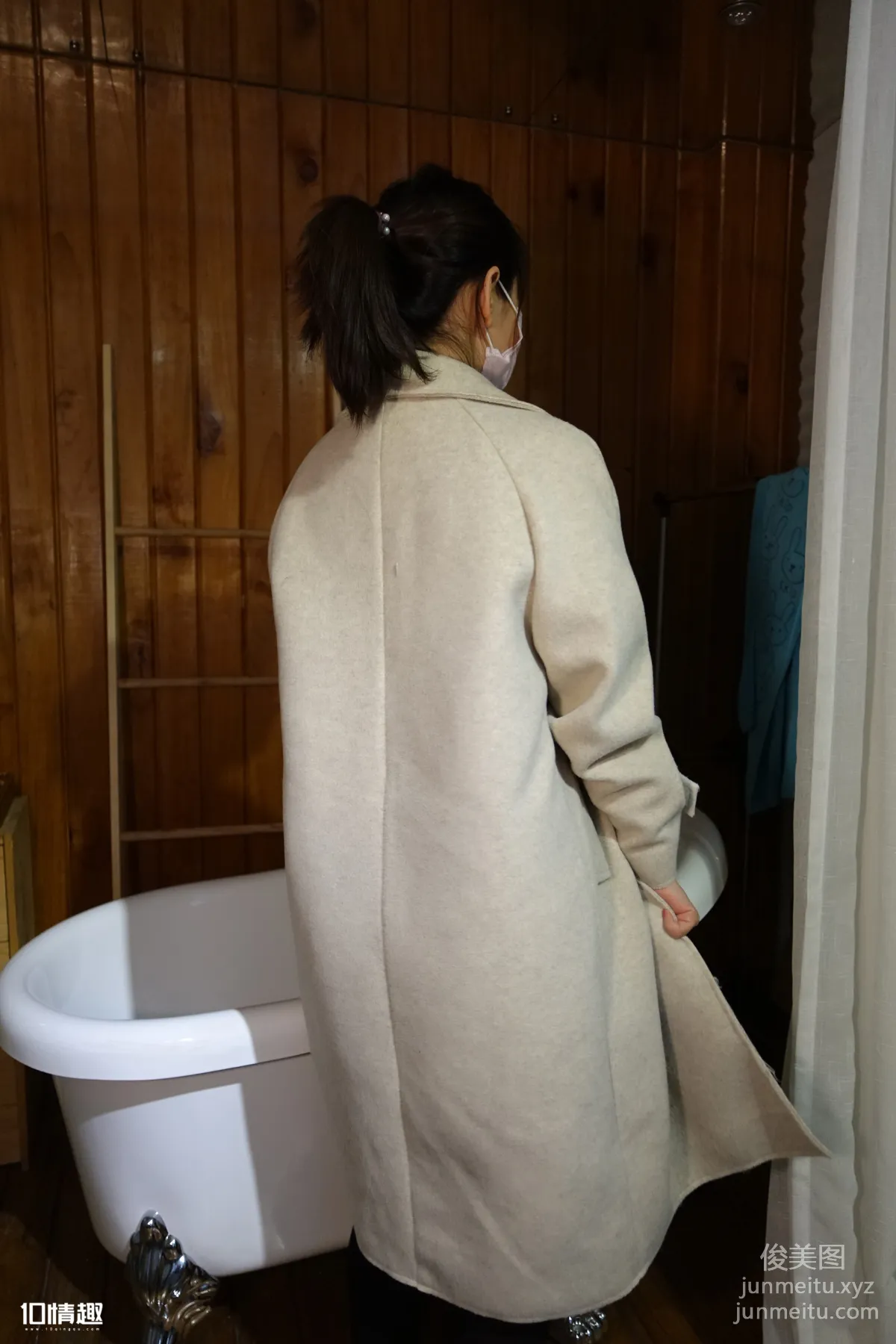 ROSI KZ.950 photo 12