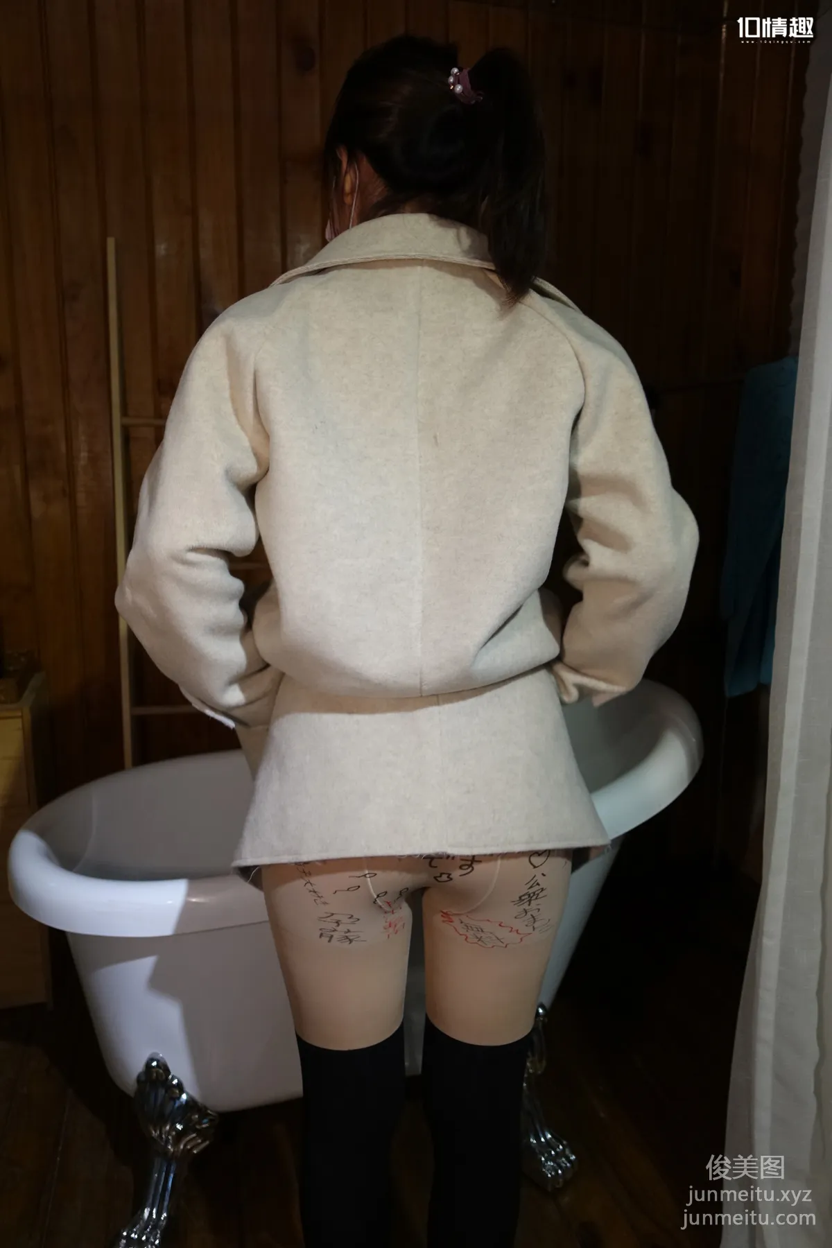 ROSI KZ.950 photo 13