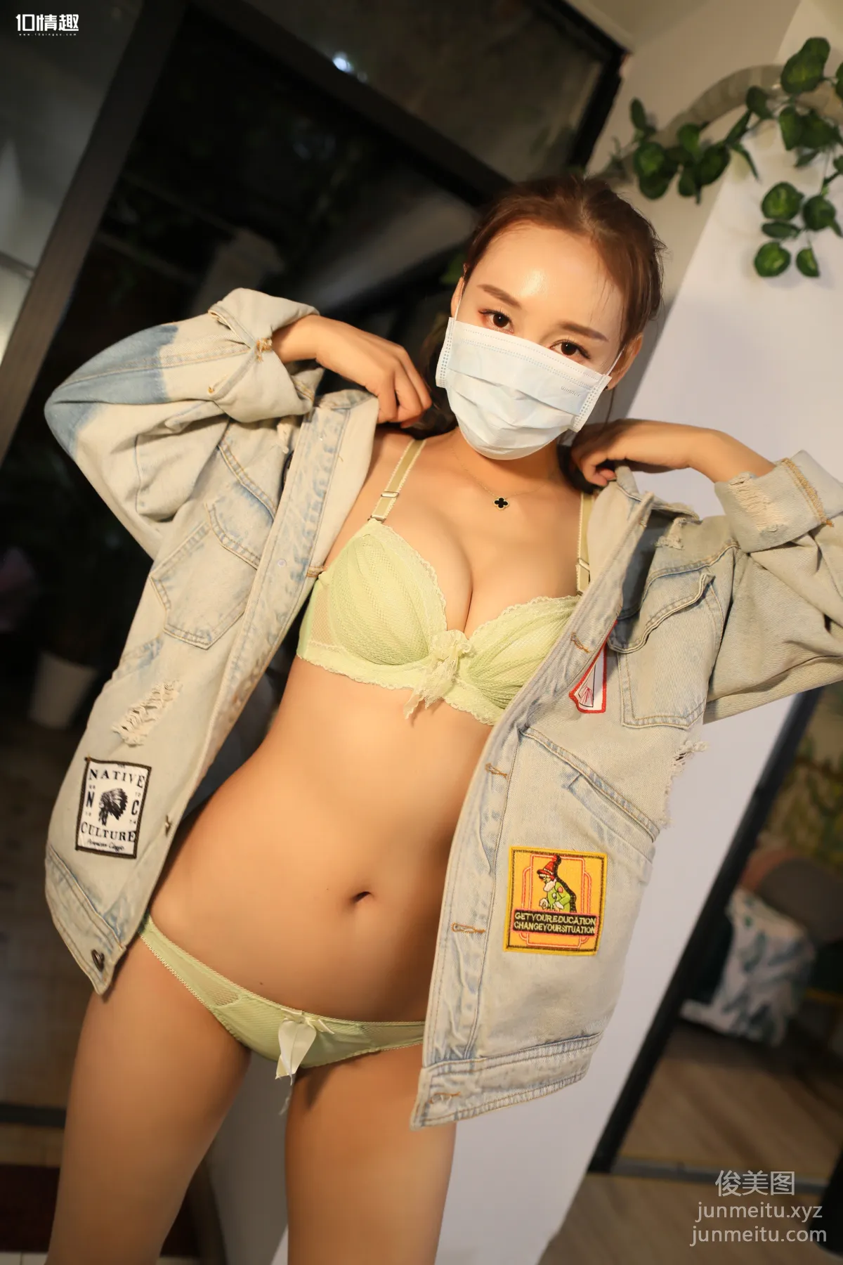 ROSI KZ.955 photo 13