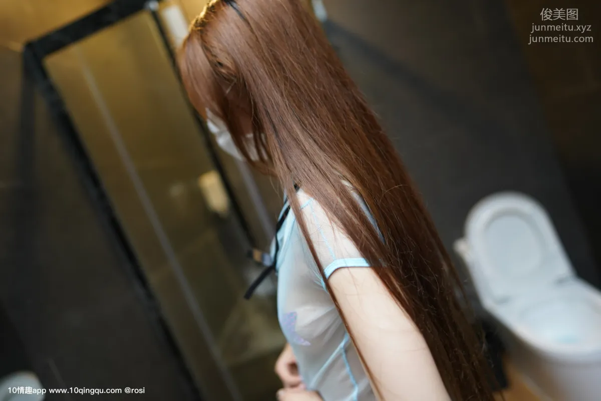 ROSI KZ.1069 photo 4