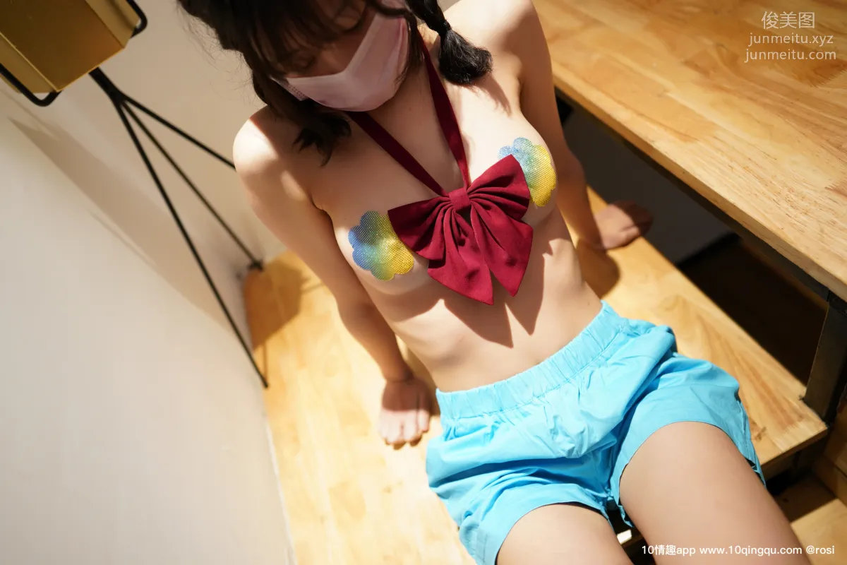ROSI KZ.1100 photo 24