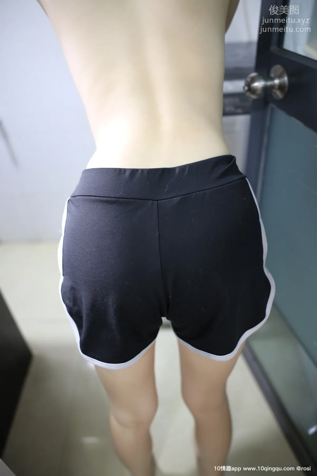 ROSI No. 1203 photo 5