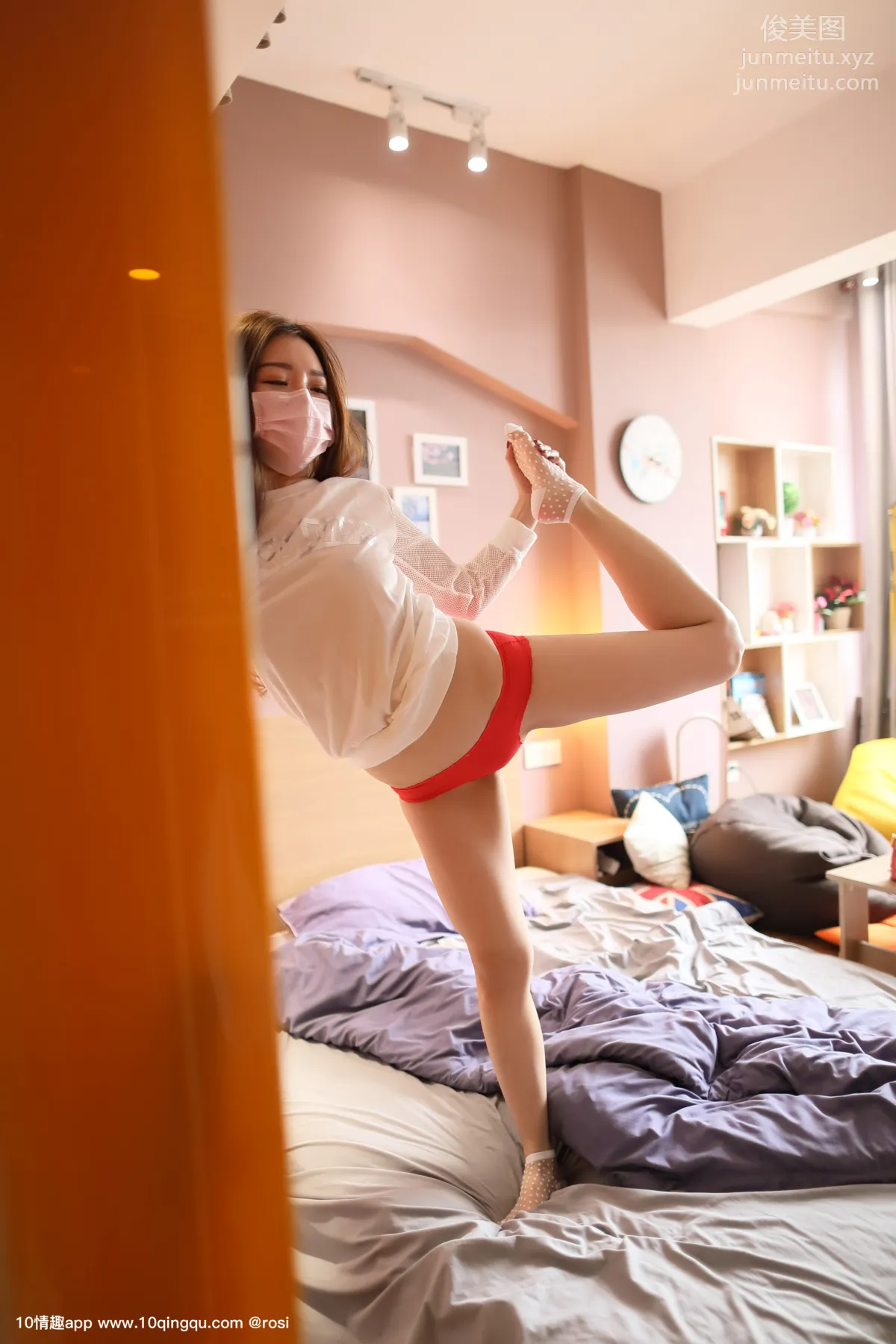 ROSI No. 1210 photo 15