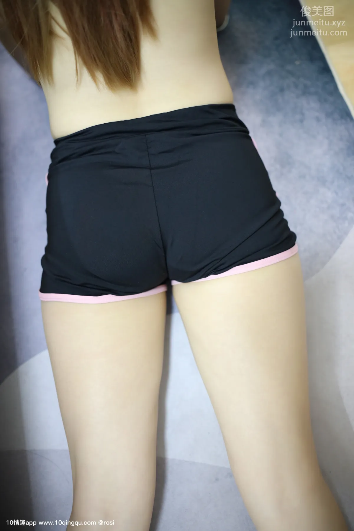 ROSI No. 1212 photo 9