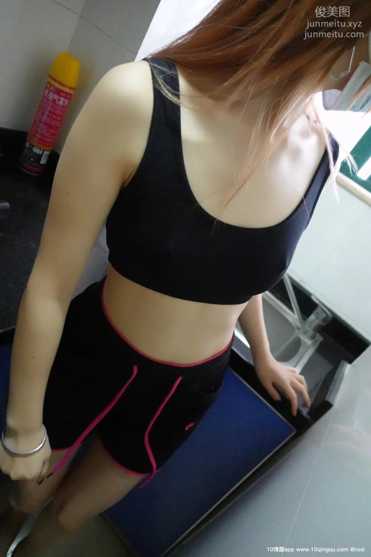 ROSI No. 1227 photo 3