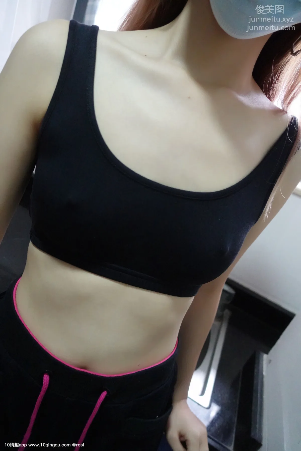 ROSI No. 1227 photo 4
