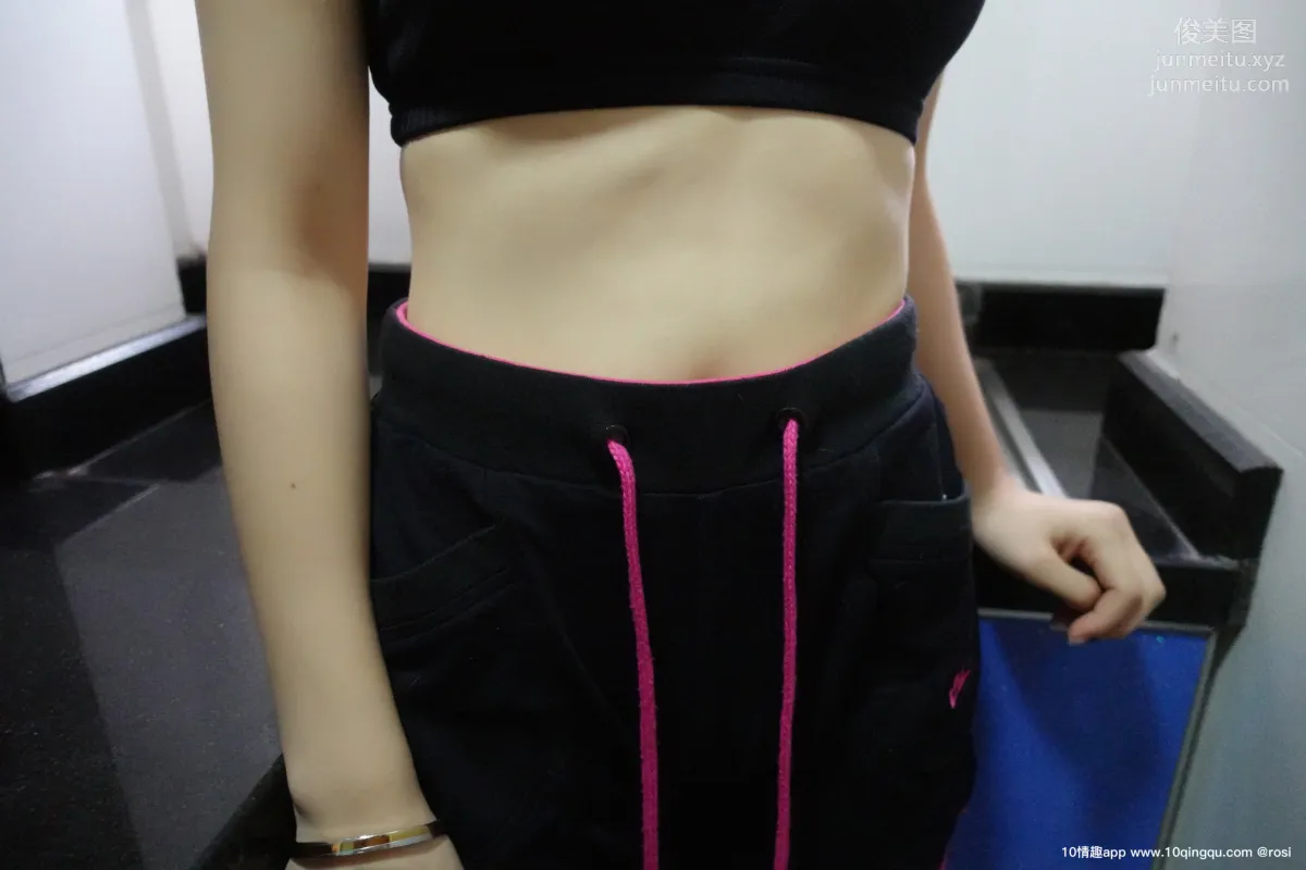 ROSI No. 1227 photo 5