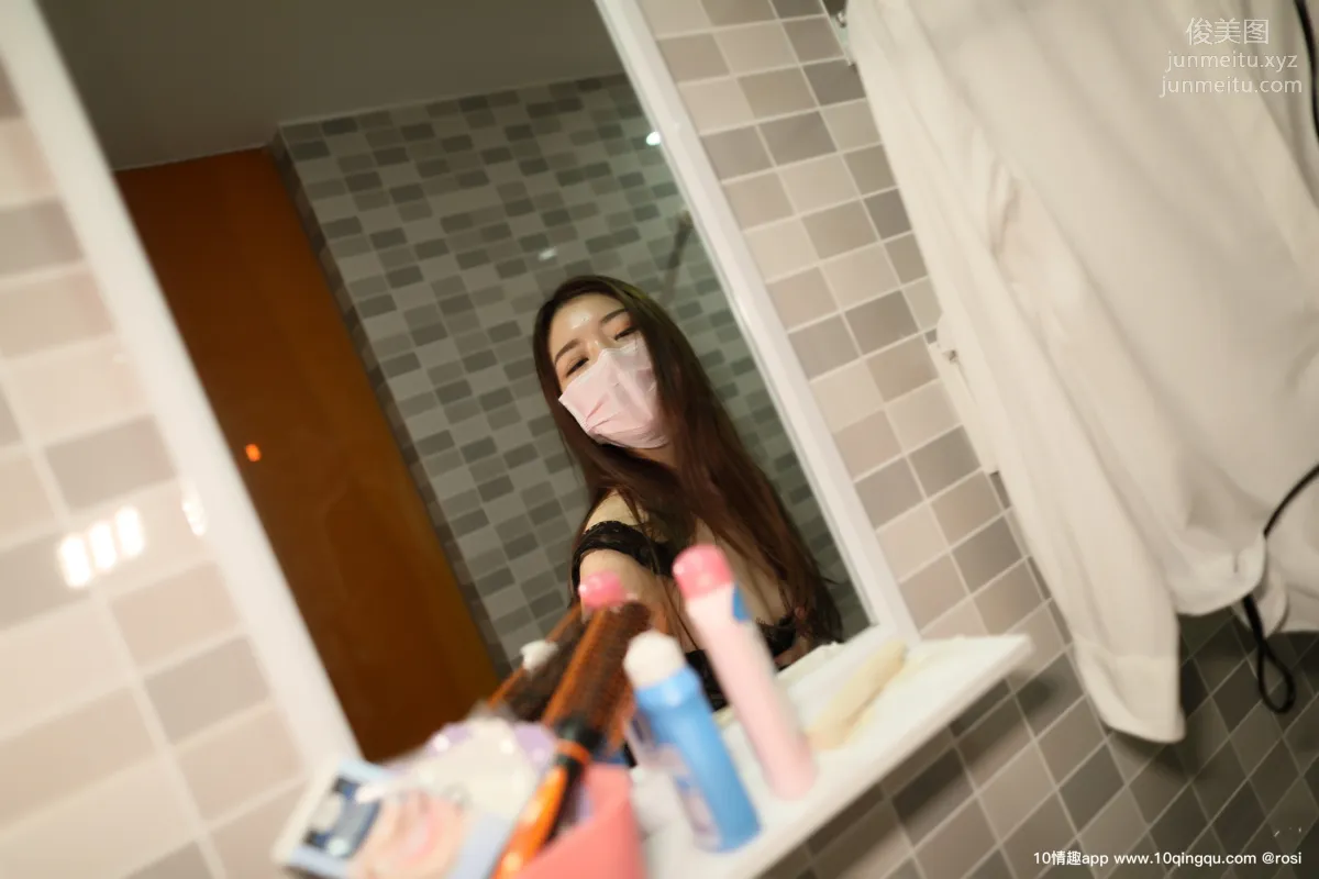 ROSI No. 1228 photo 23