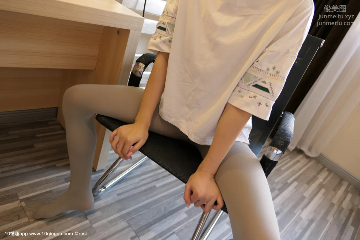 ROSI No. 1229 photo 3