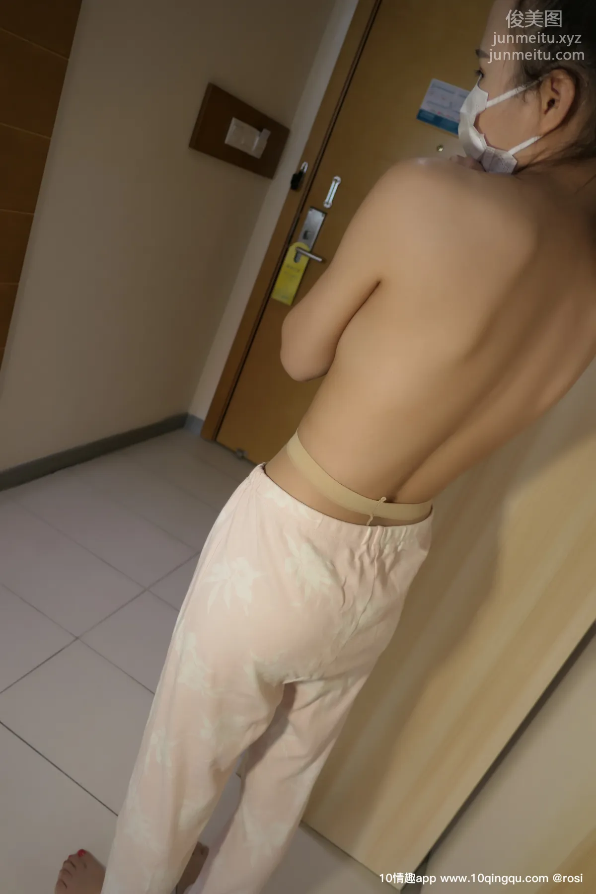 ROSI No. 1236 photo 5