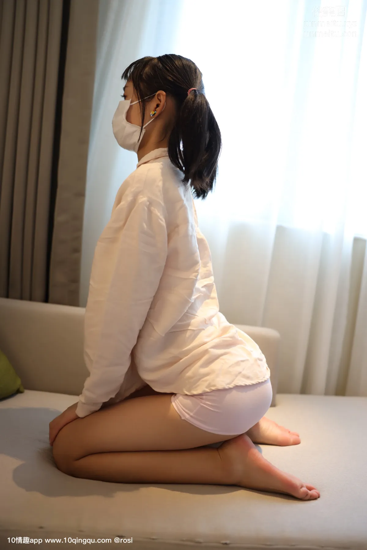 ROSI No. 1249 photo 11