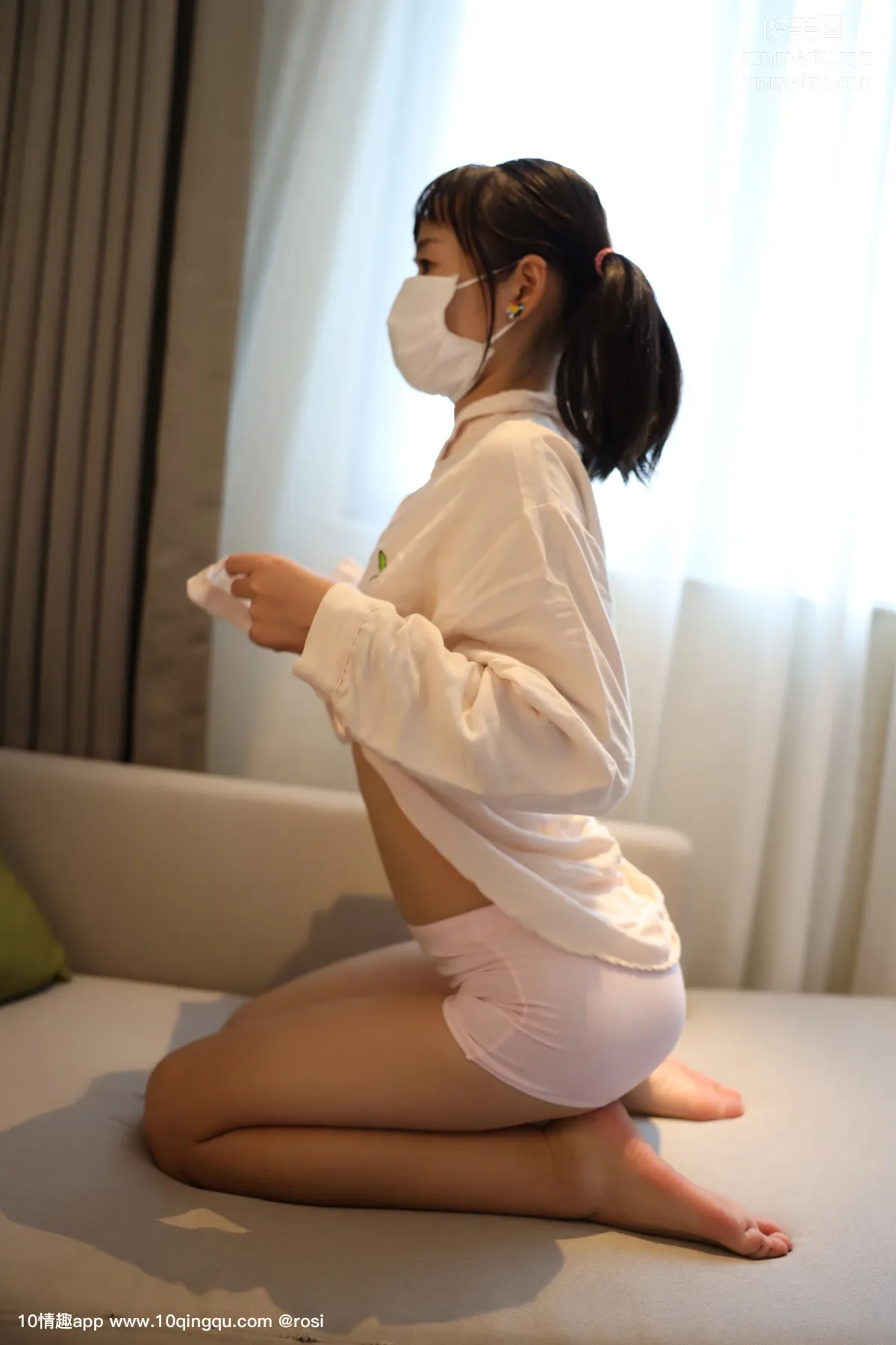 ROSI No. 1249 photo 12