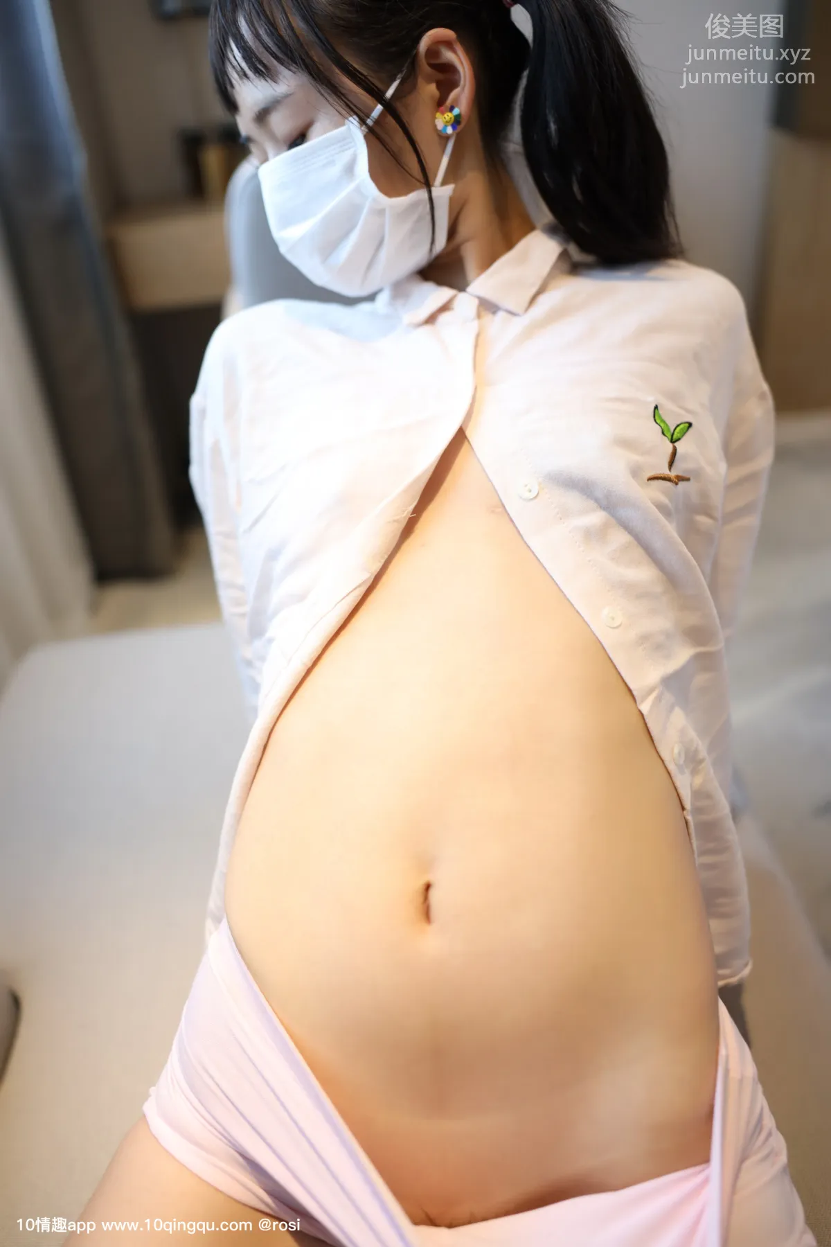 ROSI No. 1249 photo 27