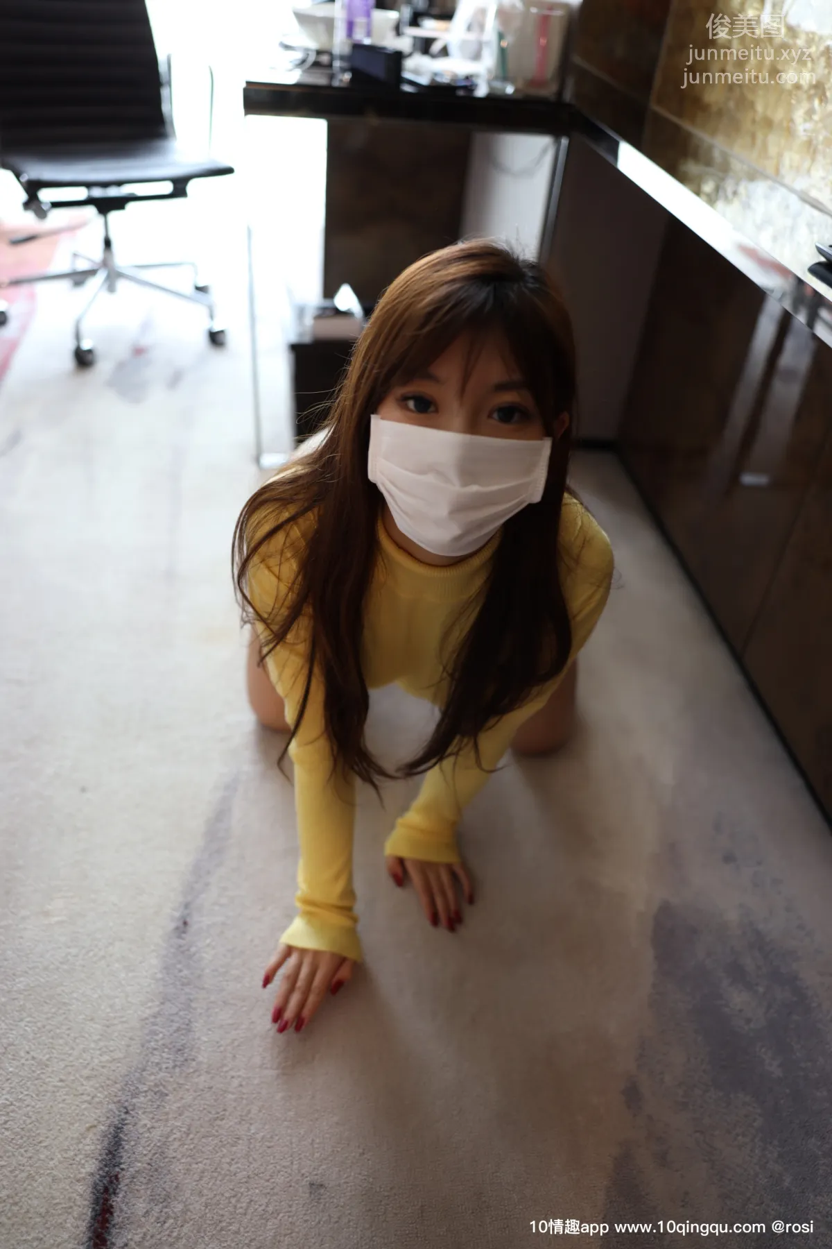 ROSI No. 1253 photo 25